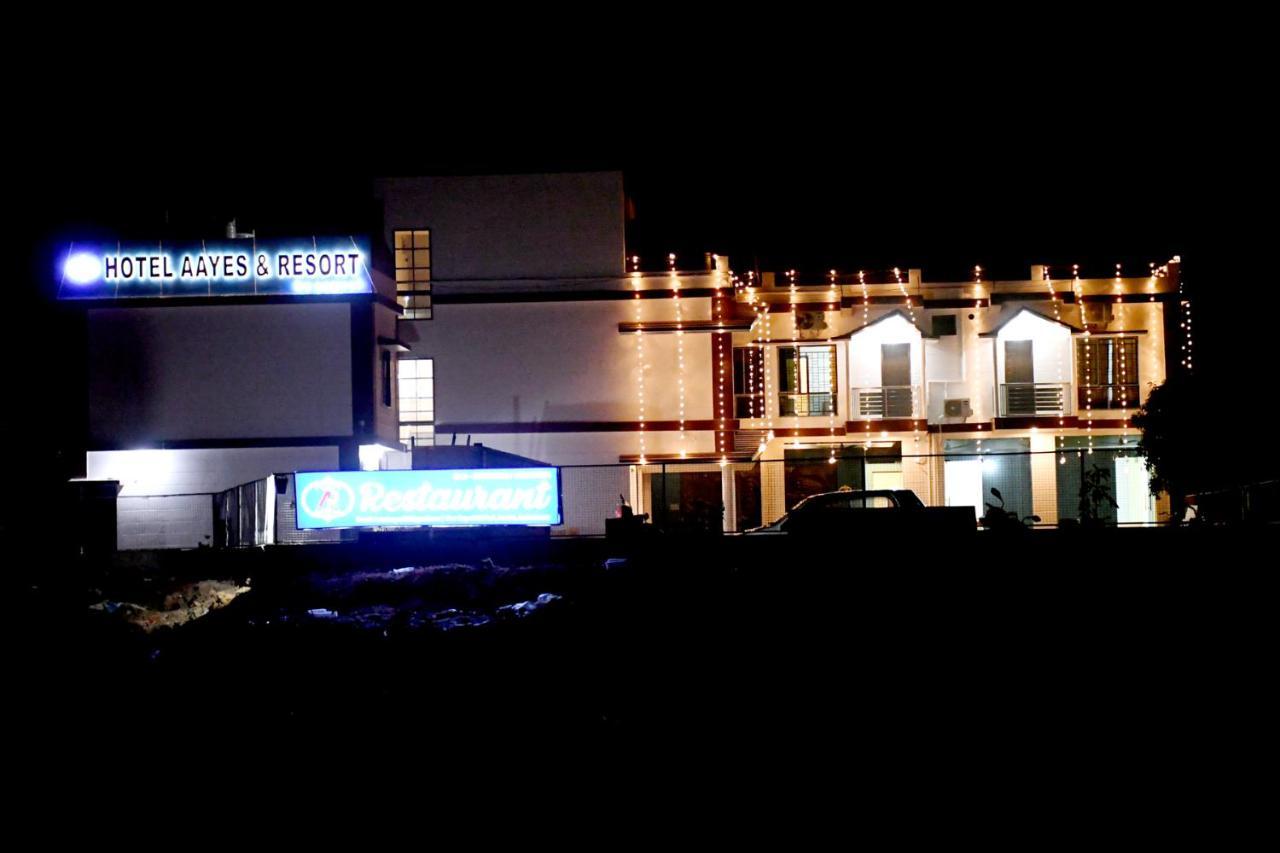 Hotel Aayes And Resort Shantiniketan Bagian luar foto